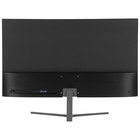 Монитор Digma 27" DM-MONB2703 темно-серый IPS LED 5ms 16:9 HDMI M/M матовая 250cd 178гр/178г 10046 - фото 51440822 Монитор Digma 27" DM-MONB2703 темно-серый IPS LED 5ms 16:9 HDMI M/M матовая 250cd 178гр/178г 10046 - фото 51440822