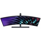 Монитор Huawei 34" MateView GT ZQE-CBA B5-341W черный VA LED 4ms 21:9 HDMI полуматовая HAS 4 10046 - фото 51362619 Монитор Huawei 34" MateView GT ZQE-CBA B5-341W черный VA LED 4ms 21:9 HDMI полуматовая HAS 4 10046 - фото 51362619