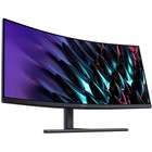 Монитор Huawei 34" MateView GT ZQE-CBA B5-341W черный VA LED 4ms 21:9 HDMI полуматовая HAS 4 10046 - фото 51362621 Монитор Huawei 34" MateView GT ZQE-CBA B5-341W черный VA LED 4ms 21:9 HDMI полуматовая HAS 4 10046 - фото 51362621