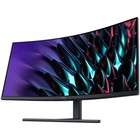 Монитор Huawei 34" MateView GT ZQE-CBA B5-341W черный VA LED 4ms 21:9 HDMI полуматовая HAS 4 10046 - фото 51362622 Монитор Huawei 34" MateView GT ZQE-CBA B5-341W черный VA LED 4ms 21:9 HDMI полуматовая HAS 4 10046 - фото 51362622