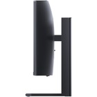 Монитор Huawei 34" MateView GT ZQE-CBA B5-341W черный VA LED 4ms 21:9 HDMI полуматовая HAS 4 10046 - фото 51362623 Монитор Huawei 34" MateView GT ZQE-CBA B5-341W черный VA LED 4ms 21:9 HDMI полуматовая HAS 4 10046 - фото 51362623