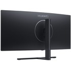 Монитор Huawei 34" MateView GT ZQE-CBA B5-341W черный VA LED 4ms 21:9 HDMI полуматовая HAS 4 10046 - фото 51362624 Монитор Huawei 34" MateView GT ZQE-CBA B5-341W черный VA LED 4ms 21:9 HDMI полуматовая HAS 4 10046 - фото 51362624