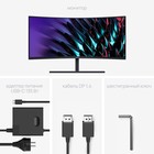 Монитор Huawei 34" MateView GT ZQE-CBA B5-341W черный VA LED 4ms 21:9 HDMI полуматовая HAS 4 10046 - фото 51362625 Монитор Huawei 34" MateView GT ZQE-CBA B5-341W черный VA LED 4ms 21:9 HDMI полуматовая HAS 4 10046 - фото 51362625