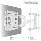 Кронштейн для телевизора Onkron M6L белый 40"-75" макс.45кг настенный поворот и наклон - Фото 3