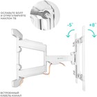 Кронштейн для телевизора Onkron M6L белый 40"-75" макс.45кг настенный поворот и наклон - Фото 4