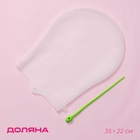 Мешок для замешивания теста Доляна «Бронк», 35×22 см, белый - Фото 1