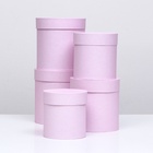 Набор круглых подарочных коробок 5 в 1 «Пыльная роза», 20×20 - 15×15 - Фото 2