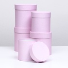 Набор круглых подарочных коробок 5 в 1 «Пыльная роза», 20×20 - 15×15 - Фото 3