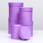 Набор круглых коробок 5 в 1 "Сиреневый", 20 х 20 - 15 х 15 см - фото 31413219