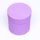 Набор круглых коробок 5 в 1 "Сиреневый", 20 х 20 - 15 х 15 см - фото 31413221
