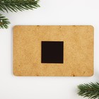 Магнит дерево с календарем «2024», 7 х 11 см - фото 24499879