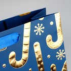 Пакет подарочный «Новогоднее настроение» 32 х 26 х 10 см, Новый год - Фото 5