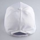 Кепка женская однотонная, цвет белый, х/б, р-р- 54 9854477