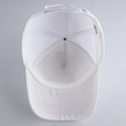 Кепка женская однотонная, цвет белый, х/б, р-р- 54 9854477