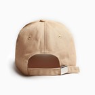 Кепка MINAKU "Cruise", цвет песочный, размер 54-56 9855626