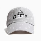 Кепка детская MINAKU "Boy" серый, р-р 48-50 - фото 806861356