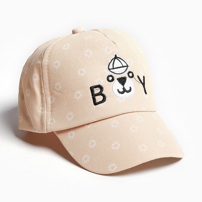 Кепка детская MINAKU Boy, размер 48-50, бежевый