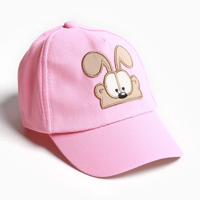 Кепка детская MINAKU «Дружок», размер 48-50, розовая