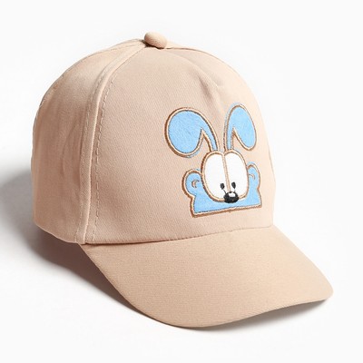 Кепка детская MINAKU «Дружок», размер 48-50, бежевая