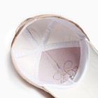 Кепка детская MINAKU "Дружок" беж, р-р 48-50 - фото 806861378