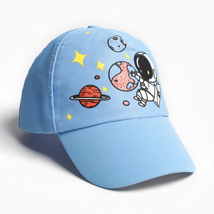 Кепка детская MINAKU «Космонавт», размер 48-50, голубая