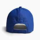 Кепка детская MINAKU "Космонавт" синий, р-р 48-50 - фото 24651468