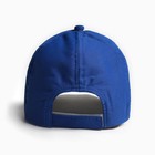 Кепка детская MINAKU "Космос" синий, р-р 48-50 - фото 27063003