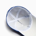 Кепка детская MINAKU "Космос" синий, р-р 48-50 - фото 27063004