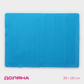 Силиконовый коврик с разлиновкой Доляна «Буссен», 38×28 см, цвет МИКС