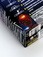 Набор для опытов «Фараонова змея», Фиксики - Фото 2