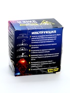 Набор для опытов «Фараонова змея», Фиксики - Фото 6