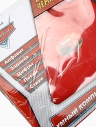 УЦЕНКА Игрушка обучающая «Компьютер.Тачки. Школа чемпиона!» - Фото 13