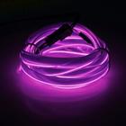 Неоновая нить Cartage для подсветки салона, адаптер питания 12 В, 2 м, фиолетовый - Фото 1