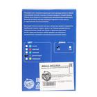 Неоновая нить Cartage для подсветки салона, адаптер питания 12 В, 2 м, фиолетовый - Фото 7