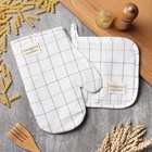 Набор «Этель» Harmony: варежка-прихватка 20×27 см, прихватка 19×19 см, 100% хлопок, рогожка 186 г/м² - Фото 2