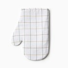 Набор «Этель» Harmony: варежка-прихватка 20×27 см, прихватка 19×19 см, 100% хлопок, рогожка 186 г/м² - Фото 3