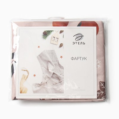 Фартук Этель "Новогодние украшения" 60х70 см, 100% хл, саржа 190 г/м2