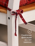 Подушка на стул «Этель. Уютное Рождество», 42×42 см, красная - Фото 2