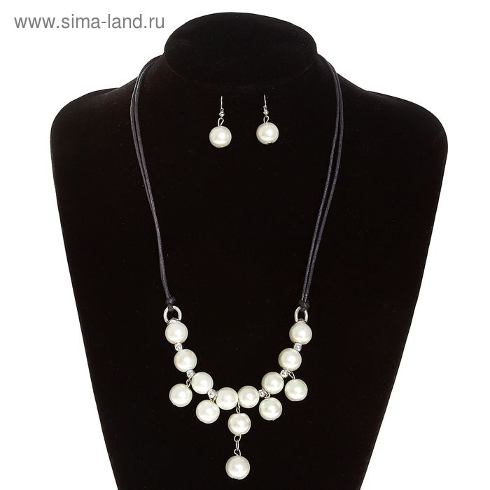 Набор 2 предмета: серьги, бусы «Лоза жемчуга», цвет МИКС - Фото 1