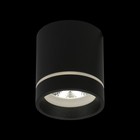 Светильник Gita LED 4000K 5Вт - Фото 7