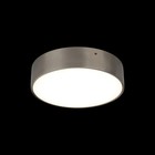 Светильник настенно-потолочный Evon LED 4000K 18Вт - Фото 8
