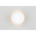 Светильник настенно-потолочный Stezzano LED 3000K 16Вт - Фото 6
