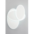 Светильник настенный (бра) Comerio LED 6400K 25Вт - Фото 6