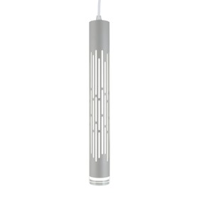 Светильник подвесной Borgia LED 6400K 20Вт