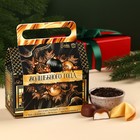 Подарочный набор «Волшебного года»: Чай чёрный с лимоном 50 г., печенье с предсказанием 3 шт., шоколадные конфеты 100 г. - фото 11054966