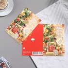 Открытка "Вошебного праздника в Новом году!" конгрев, тиснение, 12,5х19,5 см (комплект 10 шт) - фото 23028263