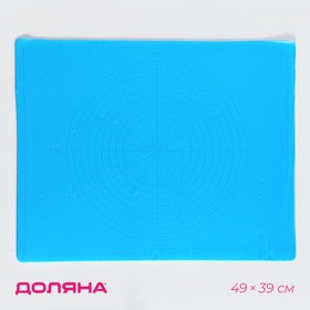 Коврик с разметкой Доляна «Буссен», силикон, 49×39 см, цвет МИКС