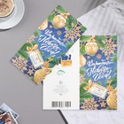 Открытка-евро "Волшебного Нового Года!" глиттер, конгрев, ветки ели, 10,5х21,5 см - Фото 2
