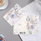 Открытка «Пусть в Новом Году» глиттер, конгрев, 12.5?19.5 см (комплект 10 шт) - фото 47898645