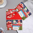 Письмо Деду Морозу глиттер, конгрев, дети, 12,5х19,5 см (комплект 10 шт) - фото 25633952